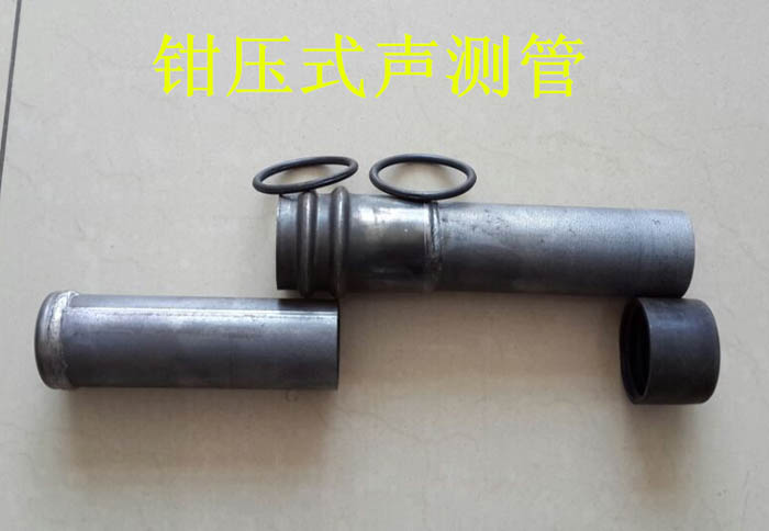 宝坻声测管的一些常识介绍